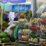 organic farming supplies
